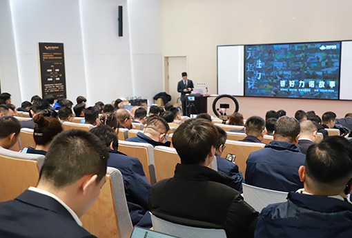 講好710公海故事 | 首屆「走進710公海·走近710公海」主題講好710公海故事分享大賽圓滿結束